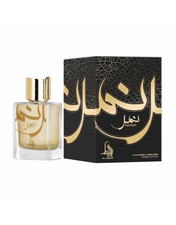 COSCENTRA AL ABSAR NIMR EDP 100 ML (036980Q)