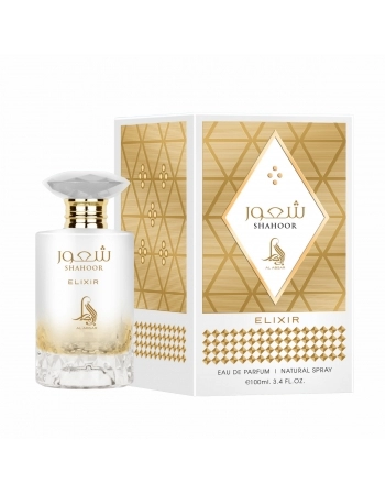 COSCENTRA AL ABSAR SHAHOOR ELIXIR EDP 100 ML (045029Q)