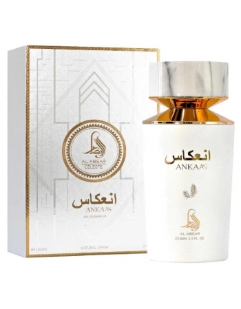 COSCENTRA AL ABSAR CELESTE ANKAAS EDP 100ML (043926Q)